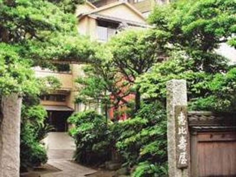 Ebisuya Hotell Fujisawa Eksteriør bilde