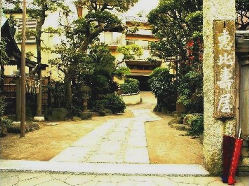Ebisuya Hotell Fujisawa Eksteriør bilde
